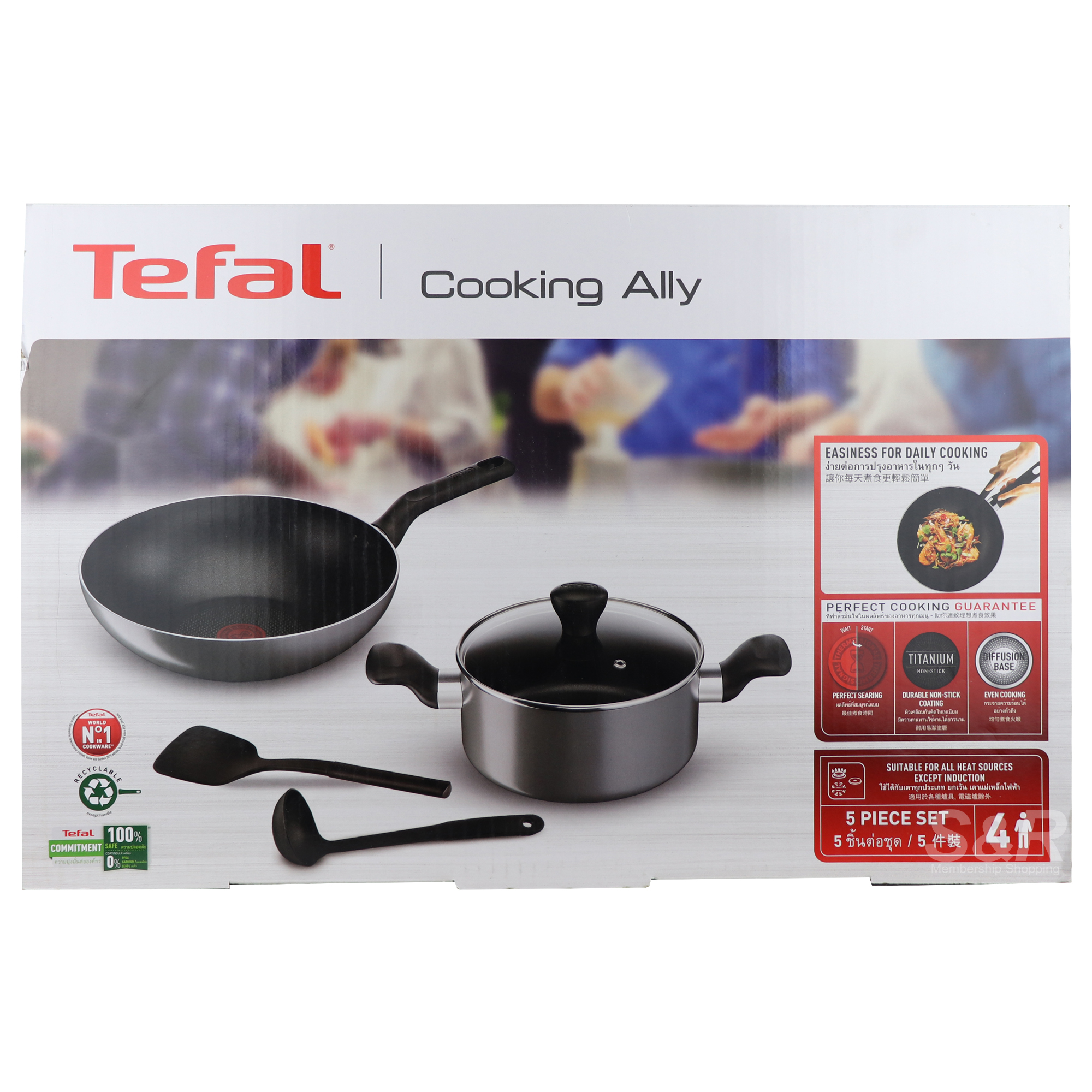 Tefal Cooking Ally 5pc Cookware Set Tefal Cooking Ally 5pc Cookware Set